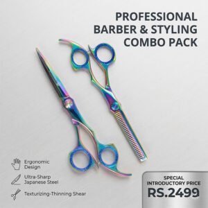 DANIAL COMBO OFFER MULTICOLOR STONE SCREW 6.5"